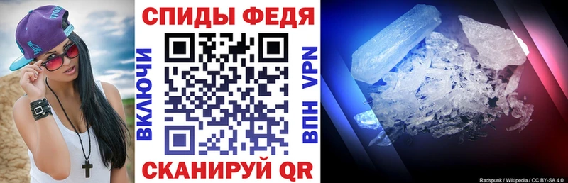 АМФЕТАМИН Розовый Оленегорск
