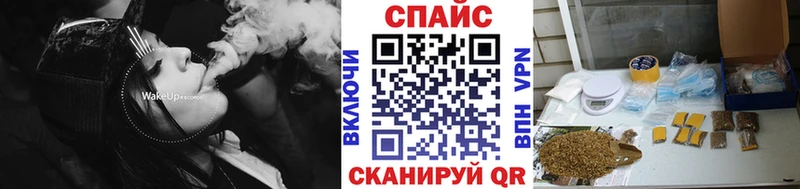БУТИРАТ бутик  Оленегорск 