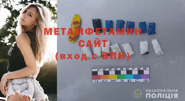 а пвп мука Нефтекумск
