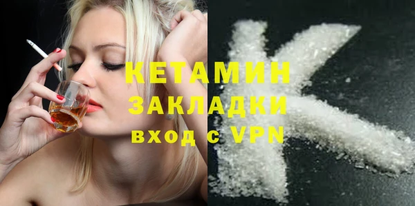а пвп мука Нефтекумск