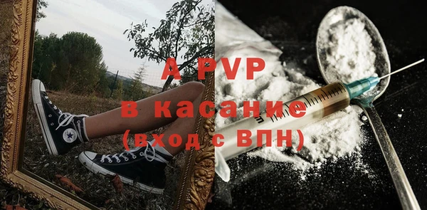 каннабис Нея