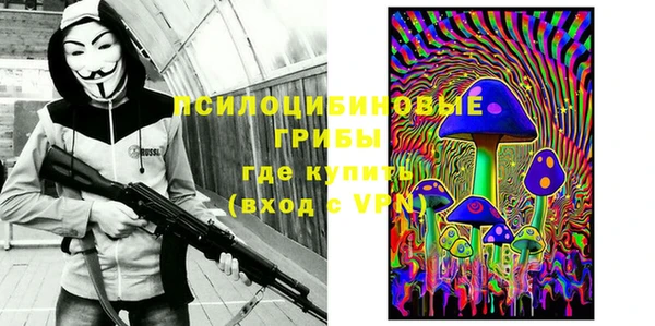 каннабис Нея