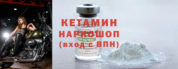 каннабис Нея