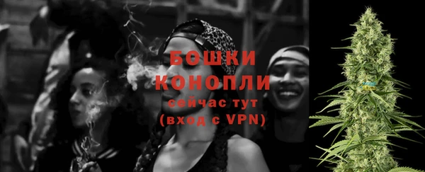 каннабис Нея