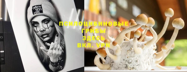 каннабис Нея