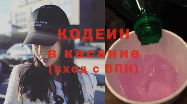 марихуана Нефтегорск