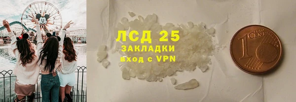 а пвп мука Нефтекумск