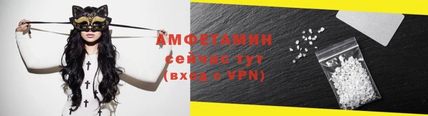 скорость mdpv Навашино