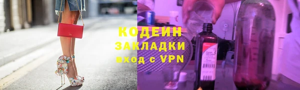 каннабис Нея