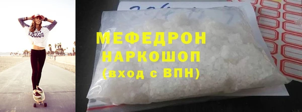 каннабис Нея