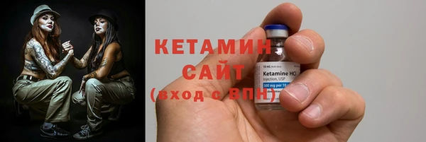 MDMA Наволоки