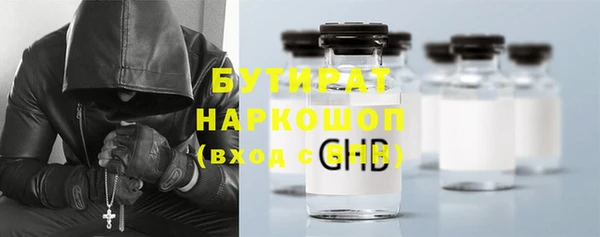 каннабис Нея