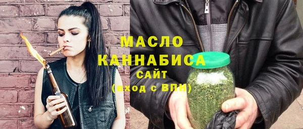 MDMA Наволоки