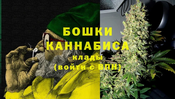 каннабис Нея