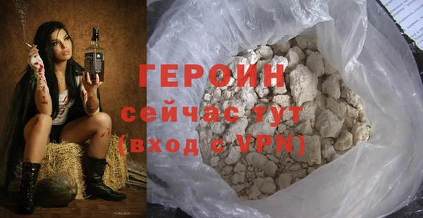 а пвп мука Нефтекумск