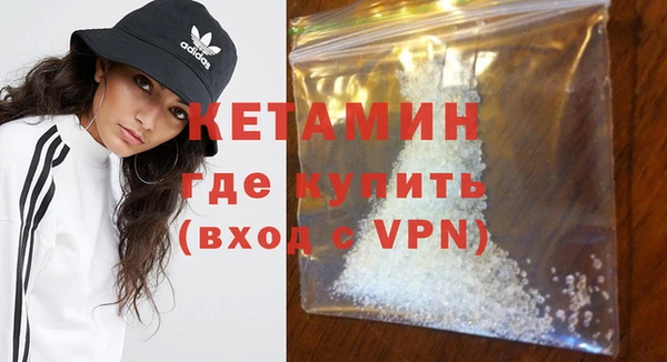 каннабис Нея