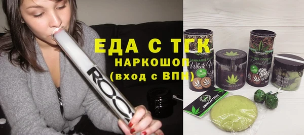 MDMA Наволоки