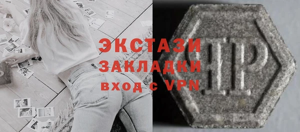 соль курить ск Надым