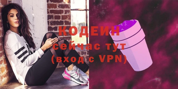 соль курить ск Надым