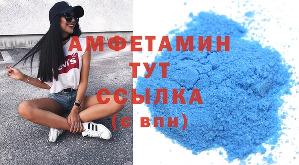 скорость mdpv Навашино