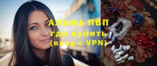 MDMA Наволоки