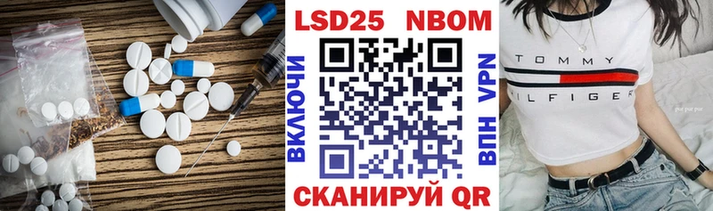 ЛСД экстази кислота  дарнет шоп  Оленегорск 
